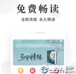 亚搏手机版登陆界面